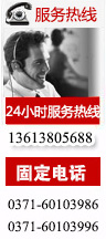 &#66;&#79;&#66;&#21322;&#23707;