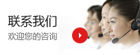 BOB半岛