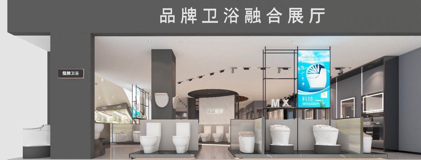 &#66;&#79;&#66;&#21322;&#23707;
